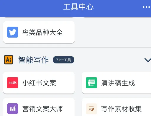 �Ἧ�����������ֻ���