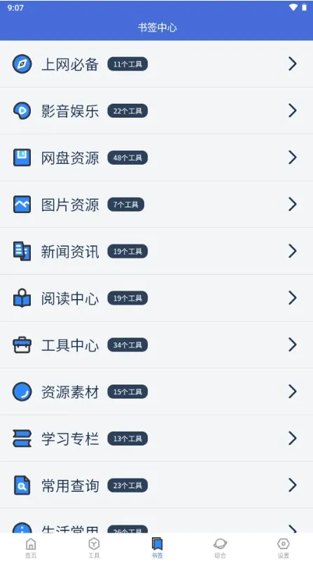 �Ἧ�����������ֻ���