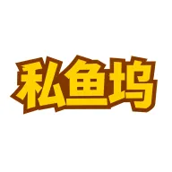 ˽����(��������Ƶƽ̨)v1.6.6 app
