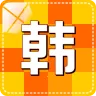 ����ѧϰ����2026���°汾v4.1.8 app