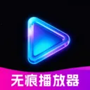 ˽���޺۲�����(��˽Ӱ������)v1.0.0 app