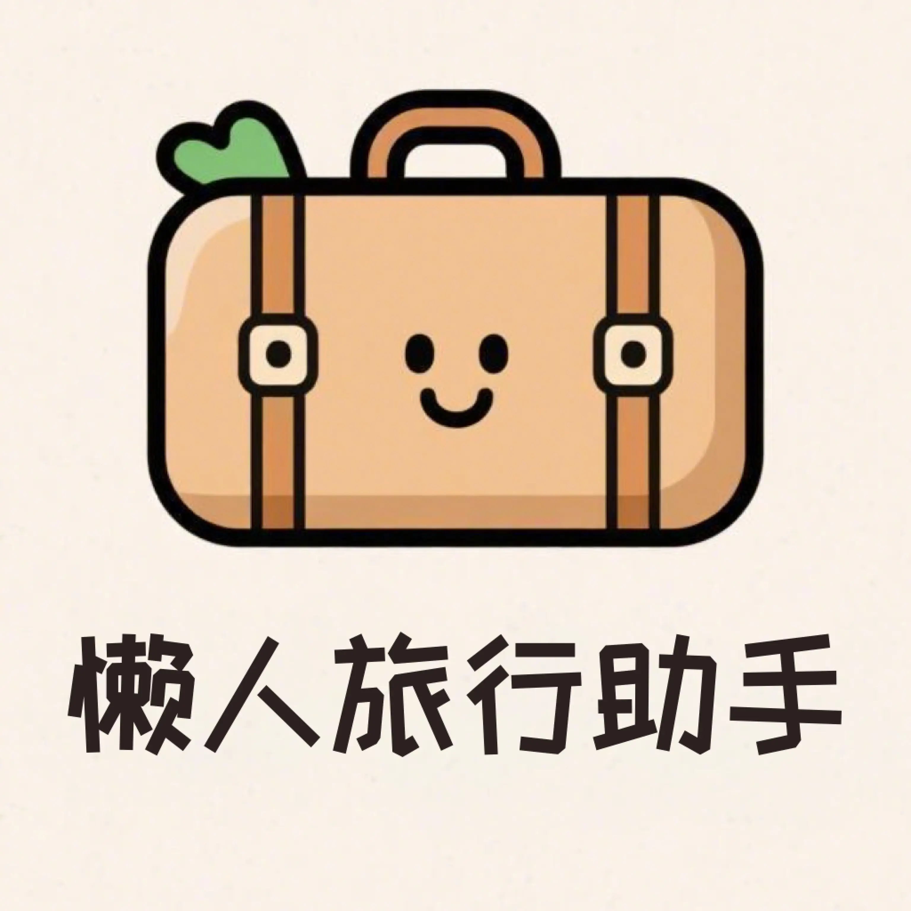 ������������(���б�ݷ���)v1.0.0 app