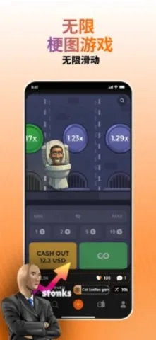 Rezona2026下载安装 Rezona2026下载安装