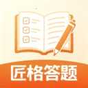 匠格答题(趣味答题应用)v1.0.0 app