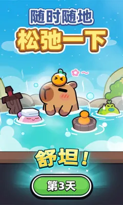 ð�����ռ�(��Ƥ����ð������)
