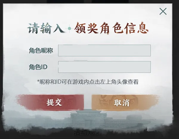 三国志?战棋版2026官方最新版本 三国志?战棋版2026官方最新版本
