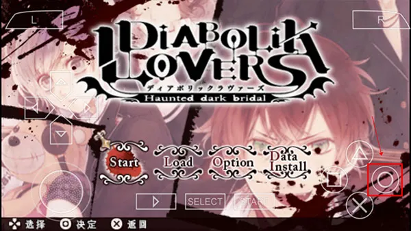 魔鬼恋人汉化安卓版手机版 魔鬼恋人汉化安卓版手机版
