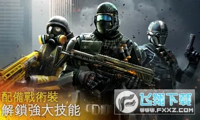 Modern Combat 52026官方正版 Modern Combat 52026官方正版