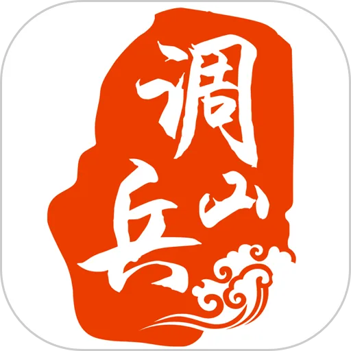 ����ɽ��ý�����ֻ���v1.1.8 ��׿��
