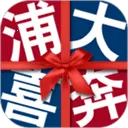 �ִ�ϲ����׿���ֻ���v8.3.1 �ٷ�����