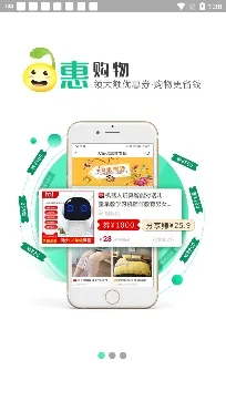 ��ʡ(�Żݹ�������)