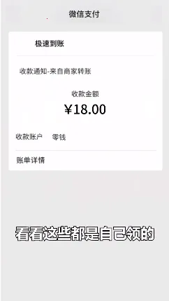 一念修仙最新手机版 一念修仙最新手机版