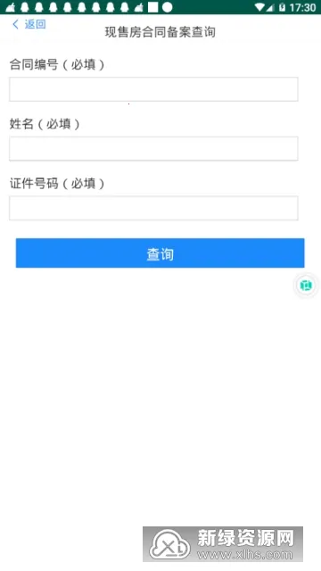 μ���ǻ۷��������ֻ���