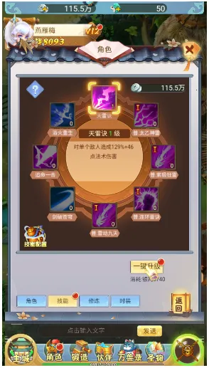 ̮�����簲׿���ֻ���