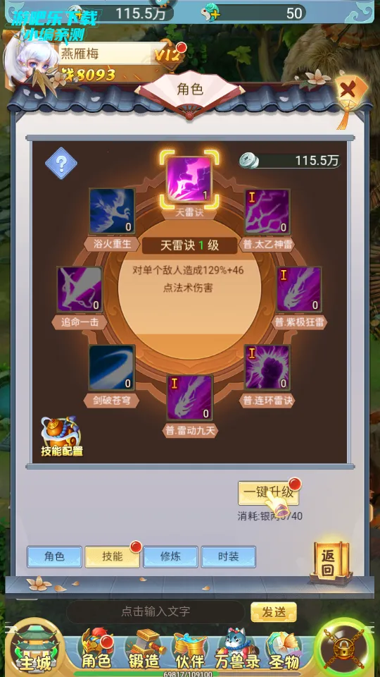 ̮�����簲׿���ֻ���