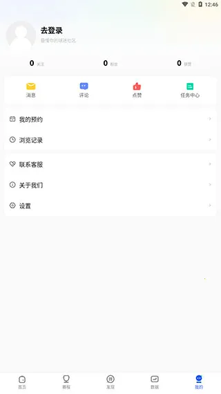 ���ӿ���(������Ѷƽ̨)