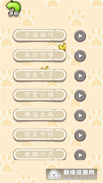 è�ﹷ��ģ����(���ｻ��ģ����)