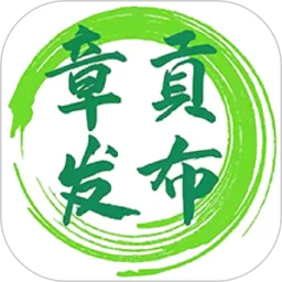 �¹�����2026���°汾v1.0.1 �ٷ�����