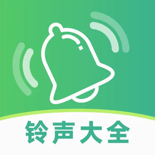 天天铃声秀(铃声壁纸工具)v1.0.0 手机版