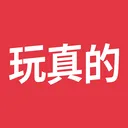 �����Ӧ��(�����ִ���Ӧ��)v2.0.6 ��׿��