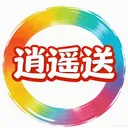 ��ң���̼Ұ�(ͬ������ƽ̨)v1.2.1 �ٷ�����