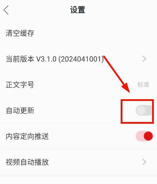 云上靖州安卓版手机版 云上靖州安卓版手机版