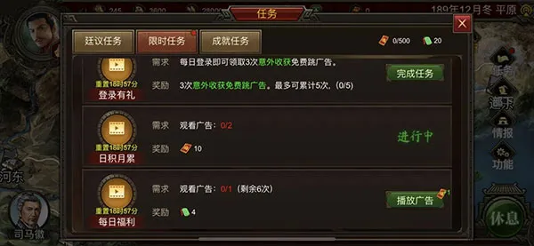 Ⱥ��ʱ��2026���°汾