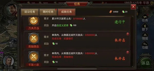 Ⱥ��ʱ��2026���°汾