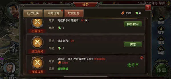 Ⱥ��ʱ��2026���°汾