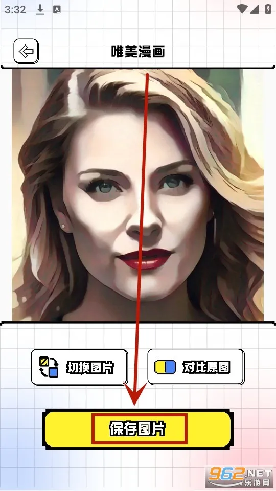tiptop2026最新版本 tiptop2026最新版本