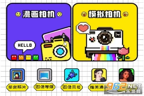 tiptop2026最新版本 tiptop2026最新版本
