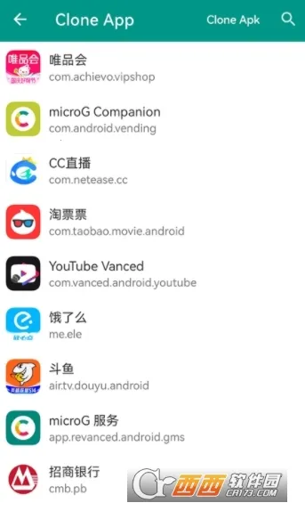 VCamera(直播视频助手) VCamera(直播视频助手)