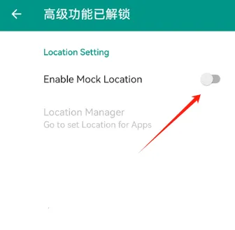 VCamera(直播视频助手) VCamera(直播视频助手)
