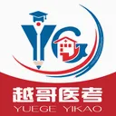 Խ��ҽ��(ҽ��������ƽ̨)v1.0.1.1 �ٷ�����