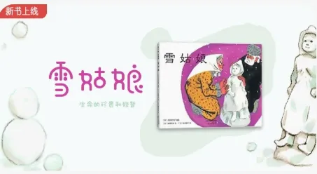 ���轲�汾�����ֻ���