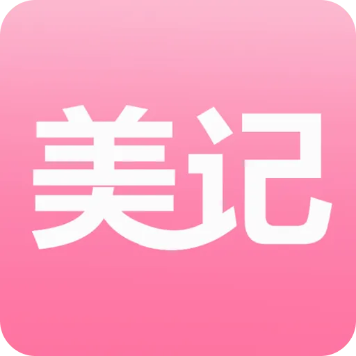 ���Ǳ���¼(�๦�ܼ�¼����)v1.4.4 �ٷ�����