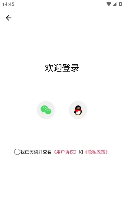 短视频一键去水印2026官方最新版本 短视频一键去水印2026官方最新版本