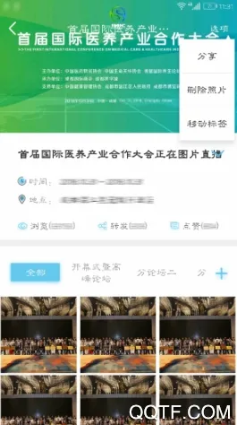 �Ͻ���2026���°汾