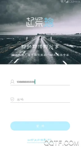 �Ͻ���2026���°汾