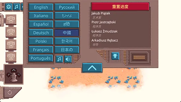 ���ǵ�����ҵ(���ǽ�����Ϸ)