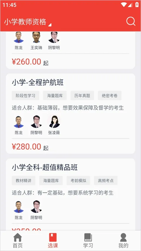 �Կ�E���������ֻ���