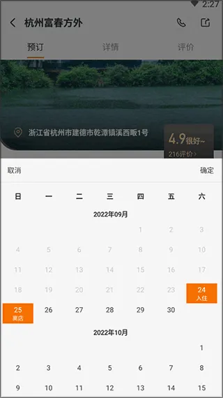 �ٴ���ϵ�����ֻ���