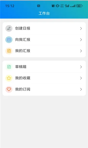 中融新大2026最新版本 中融新大2026最新版本