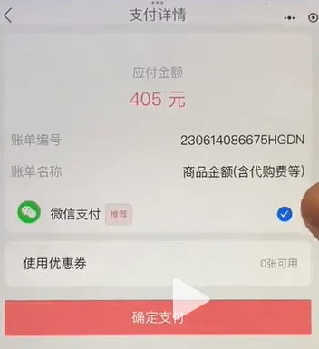 ���Խ�(�ձ�����ƽ̨)