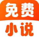 ����С˵��Ѱ�(��ѧ�Ķ�ƽ̨)v1.0.3 �ֻ���