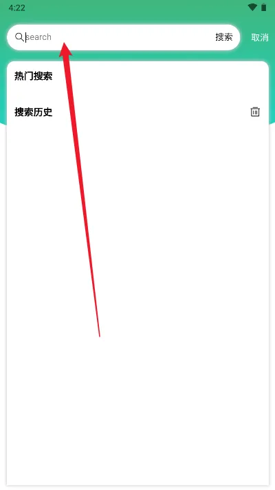 优宠盒子最新手机版 优宠盒子最新手机版