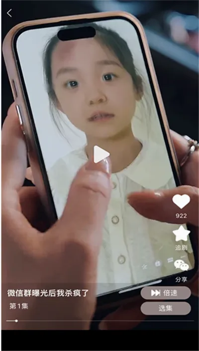 �Ķ��̾�(�̾粥��ƽ̨)