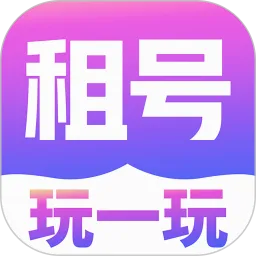 �����һ�������ֻ���v5.4.3.0 ��׿��