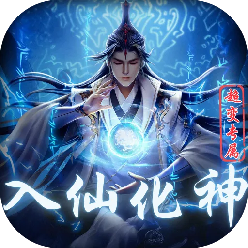 ����ר��(���������淨)v1.0.2 �ٷ�����