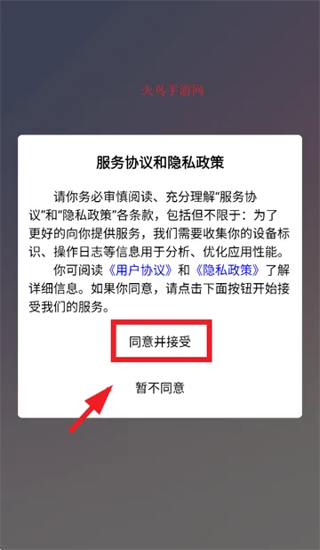 智恒云聘2026最新版本 智恒云聘2026最新版本